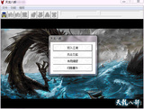 文章附图
