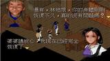 文章附图